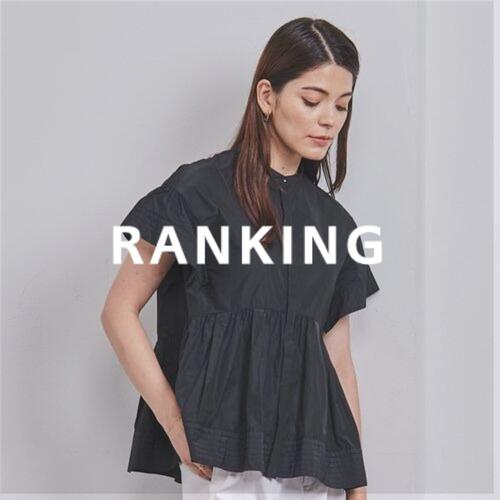 【速報】人気アイテムTOP7