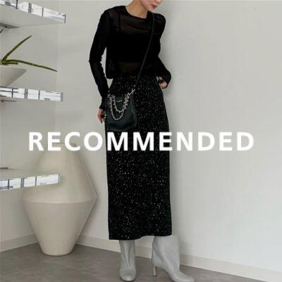 秋冬はブーツとスカートでおしゃれに決める