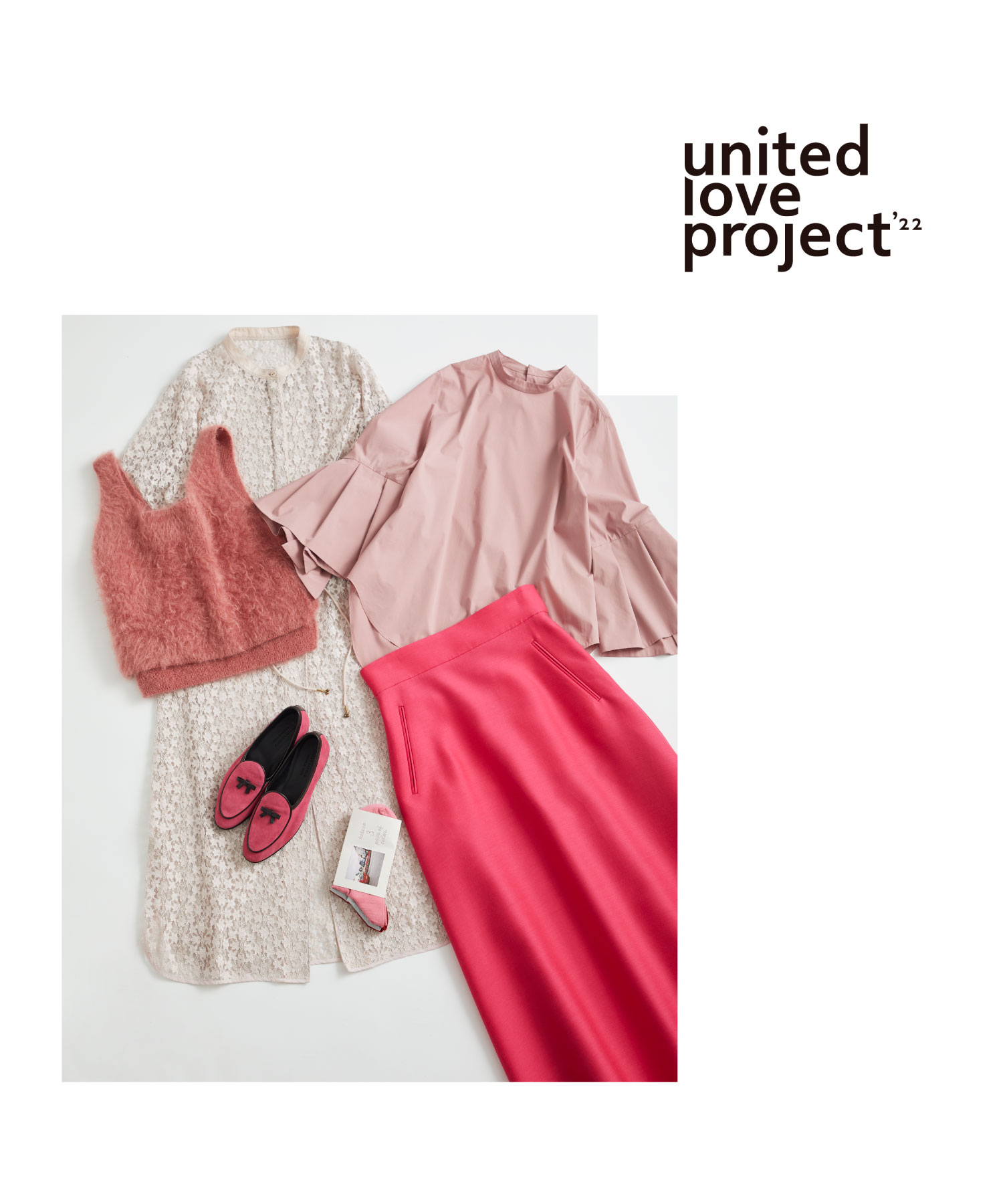 必見!予約開始!『united LOVE project』スペシャルコラボアイテム ...