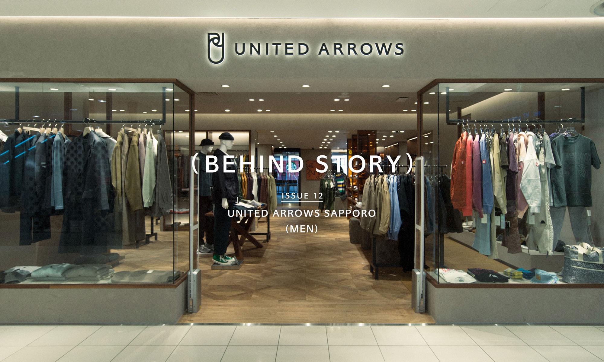 (BEHIND STORY) ISSUE 12 UNITED ARROWS SAPPORO(MEN)