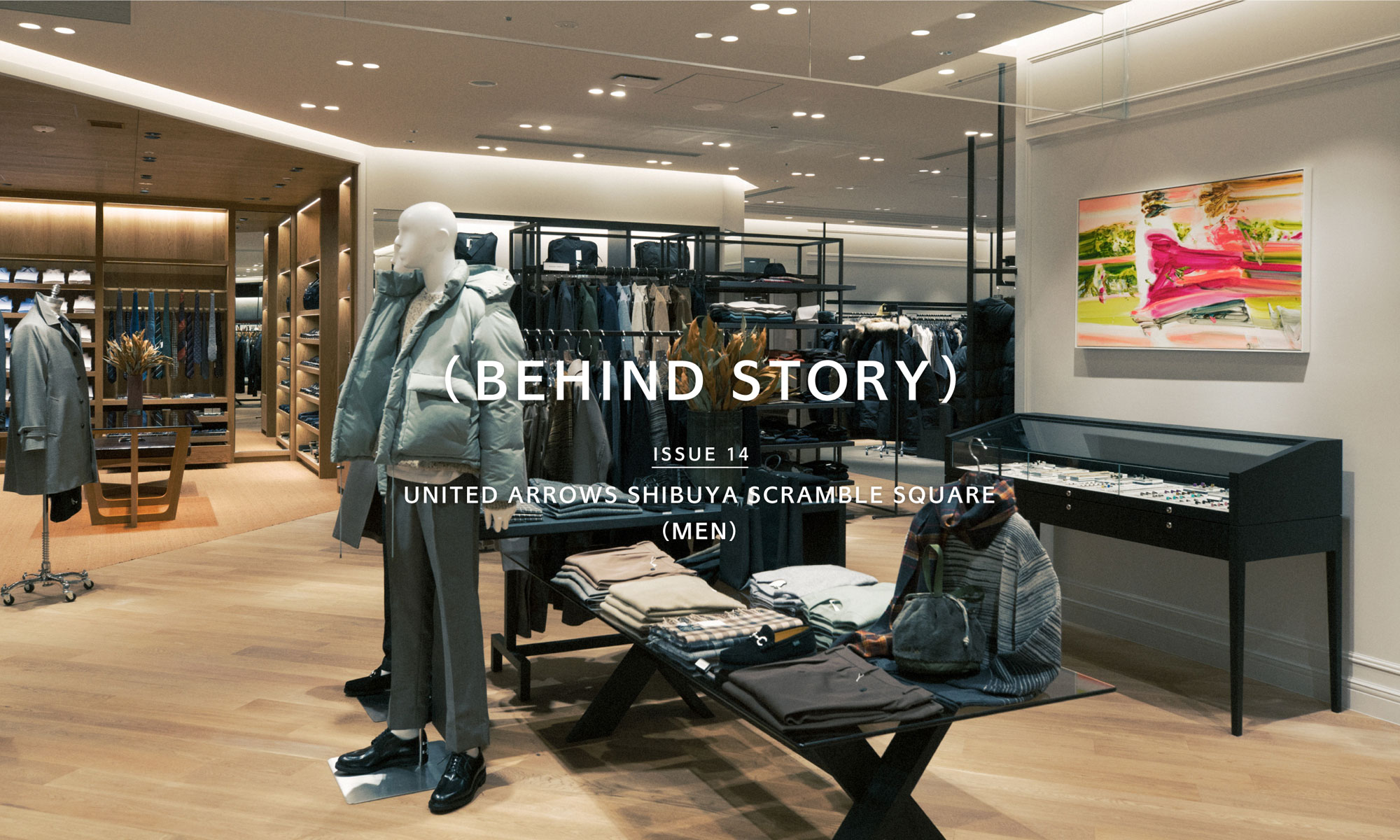 (BEHIND STORY) ISSUE 14 UNITED ARROWS SAPPORO(MEN)