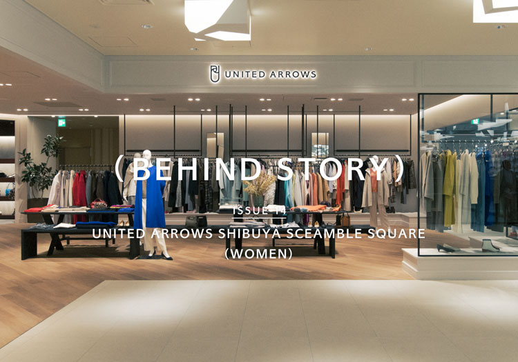 (BEHIND STORY) ISSUE 14 UNITED ARROWS SAPPORO(WOMEN)