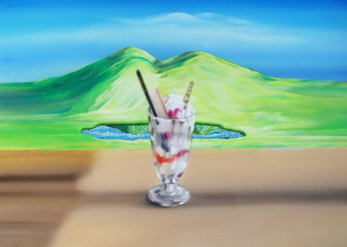 Sakura Fukushima