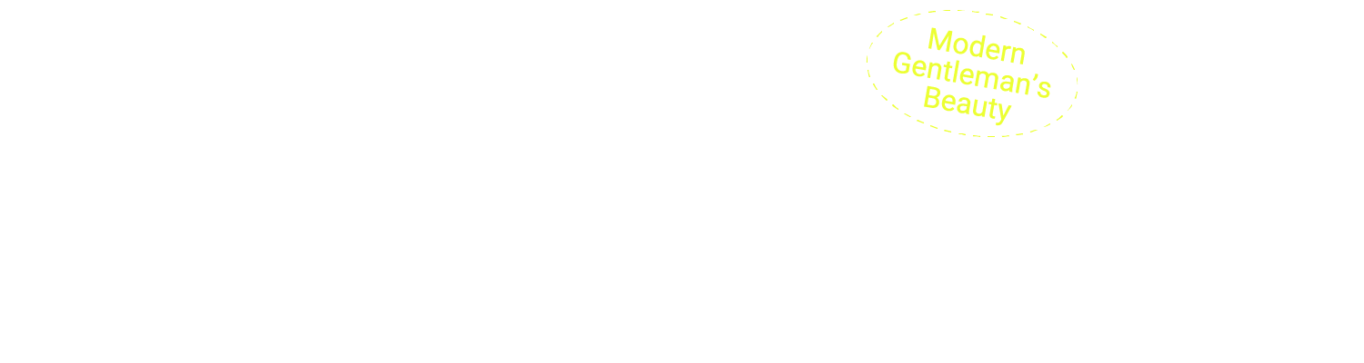 長い爪、甘皮、ささくれ、角質。 メンズの指先の手入れ。