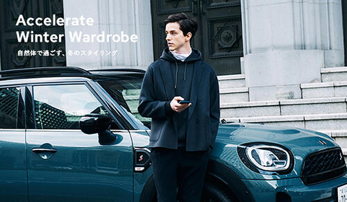 Accelerate Winter Wardrobe