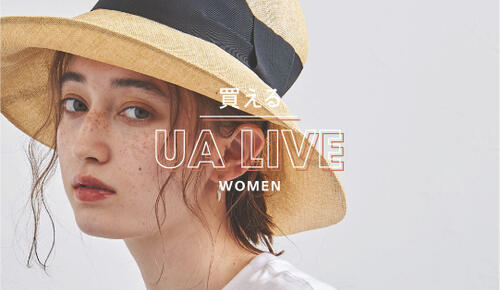 買える UA LIVE（WOMEN） 2021.04.23