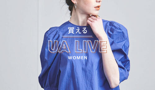 買える UA LIVE（WOMEN） 2021.04.30