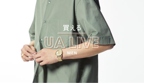 買える UA LIVE（MEN） 2021.05.06