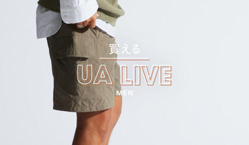 買える UA LIVE（MEN） 2021.05.27