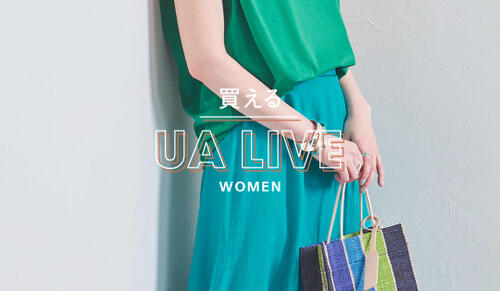 買える UA LIVE（WOMEN） 2021.05.14