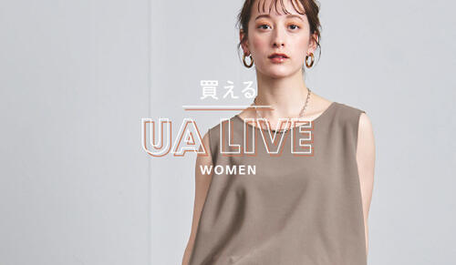 買える UA LIVE（WOMEN） 2021.05.28