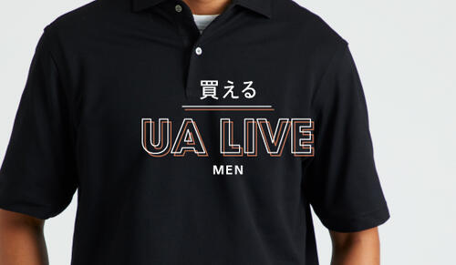 買える UA LIVE（MEN） 2021.06.03