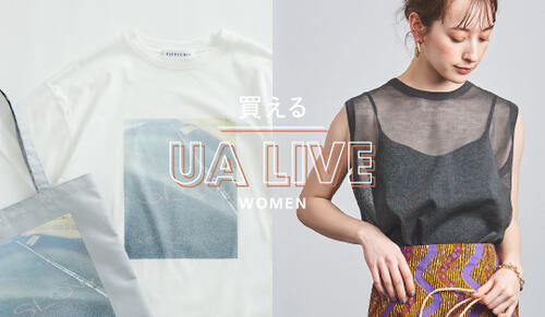 買える UA LIVE（WOMEN） 2021.06.04