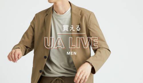 買える UA LIVE（MEN） 2021.06.10