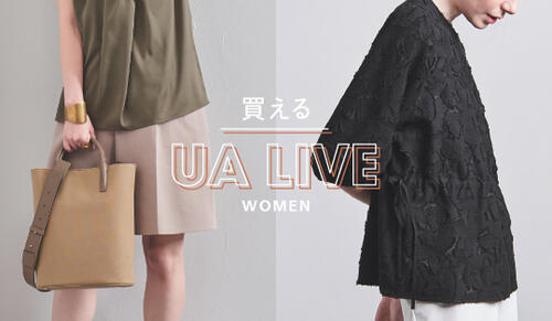買える UA LIVE（WOMEN） 2021.06.11