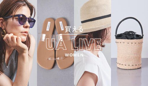買える UA LIVE（WOMEN） 2021.06.18