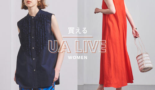 買える UA LIVE（WOMEN） 2021.06.25