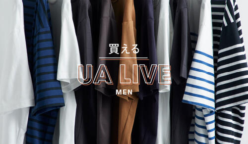 買える UA LIVE（MEN） 2021.07.08