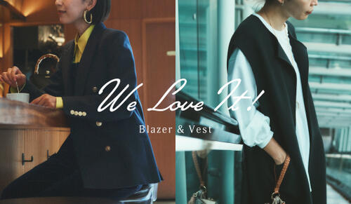 We Love It! Blazer&Vest