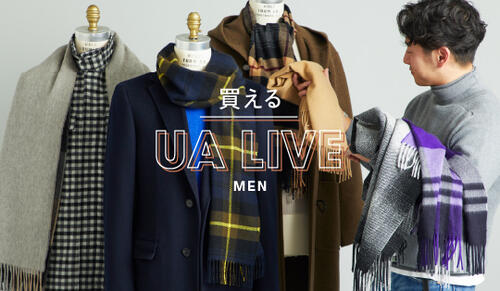 買える UA LIVE（MEN） 2021.11.25