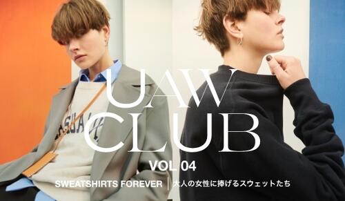 UAW CLUB vol 04