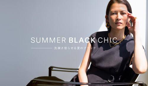 SUMMER BLACK CHIC