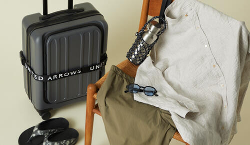 夏のお出かけを、もっと楽しく