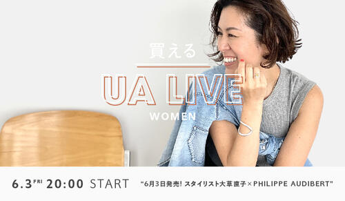 買える UA LIVE（WOMEN） 2022.6.3
