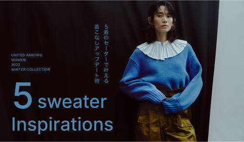 5 sweater Inspirations