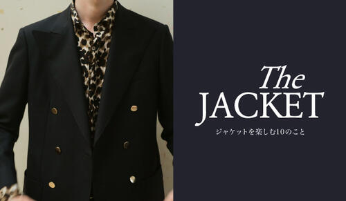 THE JACKET