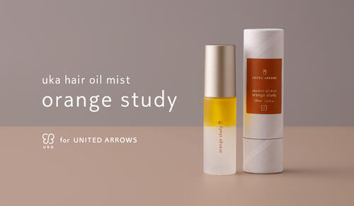 uka for UNITED ARROWS "orange study"ヘアオイルミスト