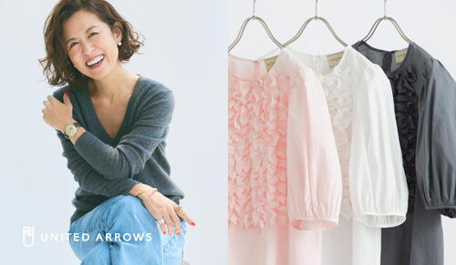 買える UA LIVE（WOMEN） 2023.2.14