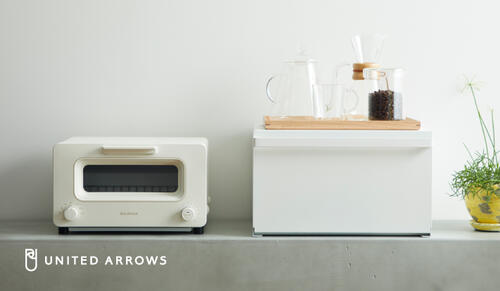 新生活に役立つアイテム