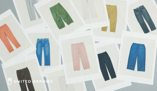 トピック別でみる 旬を感じるボトムス