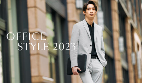特集｜UNITED ARROWS