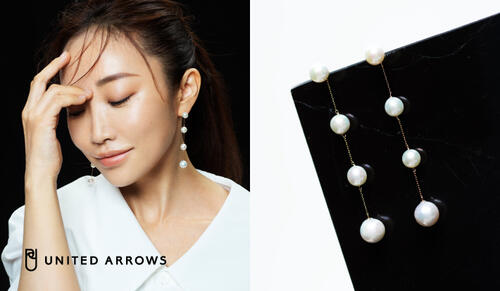 特集｜UNITED ARROWS