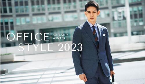 【ほたこ】UNITED ARROWS スーツ上下125 ウェザーコンフォート ドライ エアー シングル2ボタン