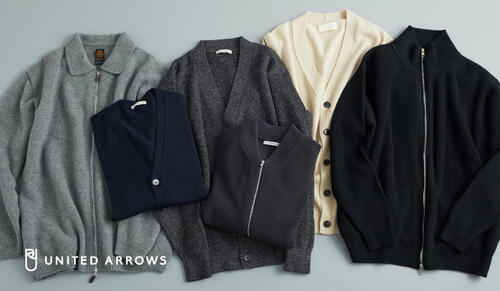この秋はカーディガンがおすすめです