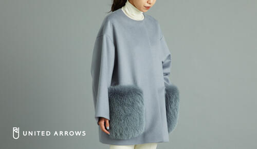 主役級、王道きれいめコート