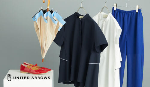 梅雨を楽しむ 洗えるアイテム