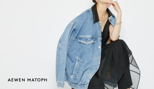 LESS IS MORE　自由に、自分らしく