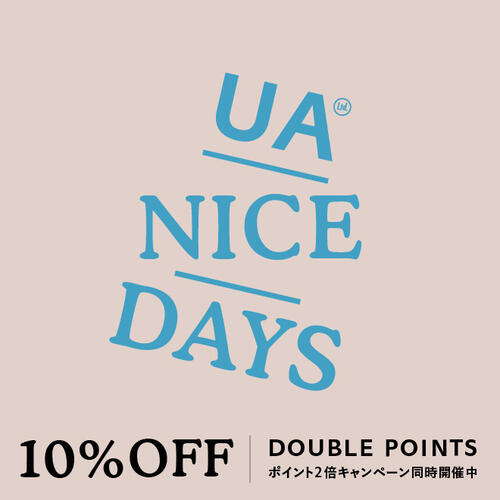 「UA NICE DAYS」「ダブルポイントキャンペーン」4月2日（金）～4月11日（日） 10日間 同時開催
