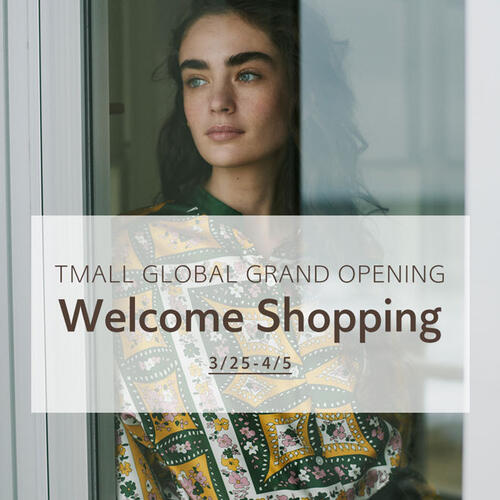 中国最大の越境ECプラットフォーム「Tmall Global」にオンラインストアをオープン