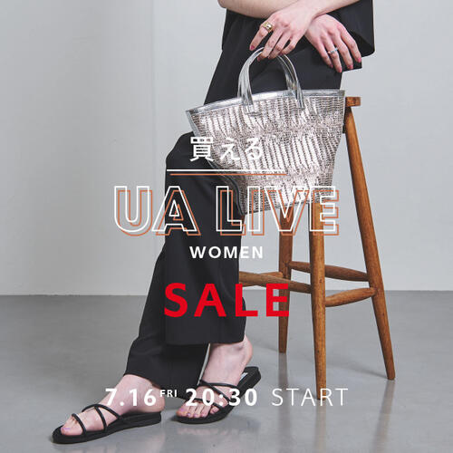 7月16日(金)20:30~ UNITED ARROWS WOMEN LIVE 配信のお知らせ