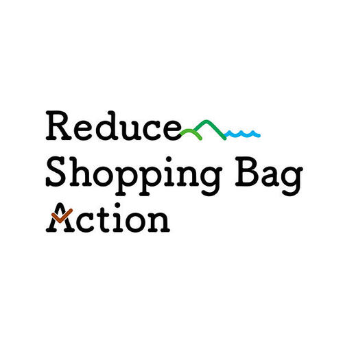 豊かな森を育てる活動「Reduce Shopping Bag Action」ポイントサービス変更のお知らせ
