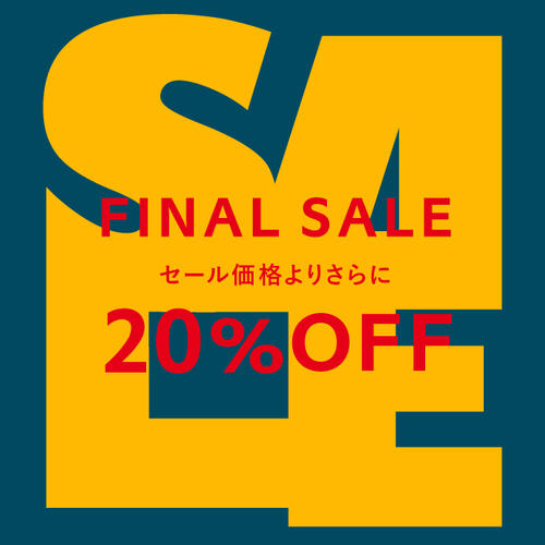 8月13日（金）よりFINAL SALE開催