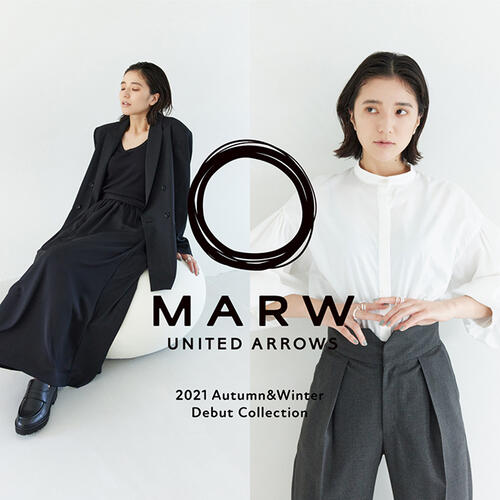 ウィメンズ新レーベル＜MARW UNITED ARROWS＞誕生