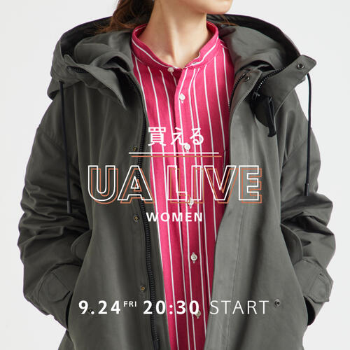 9月24日（金）20:30～ UNITED ARROWS WOMEN LIVE 配信のお知らせ