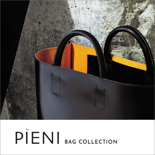 PIENI BAG COLLECTION