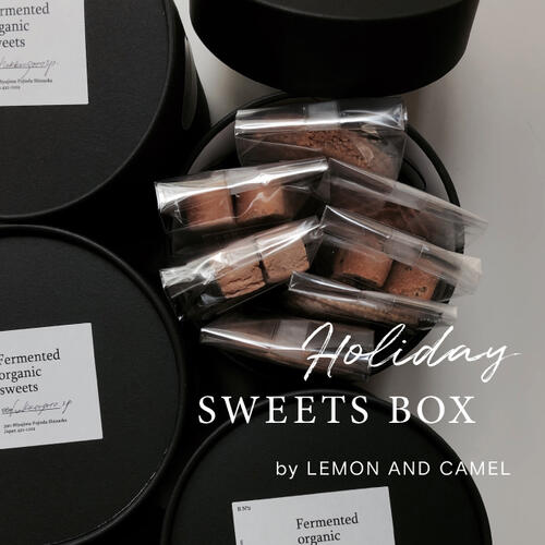 HOLIDAY SWEETS BOX by LEMON AND CAMEL（檸檬とラクダ）